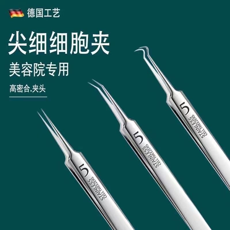 Acne Needle Blackhead Removal Cell Clip Set Acne Removal Needle Tweezers Precision Acne Clip Pimple Squeezing Tool Gadget - Image 4